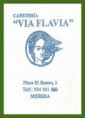 /album/merida1/merida-02-jpg/