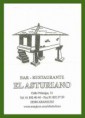 /album/aranjuez/aranjuez-01-jpg/