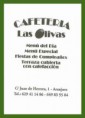 /album/aranjuez/aranjuez-03-jpg/