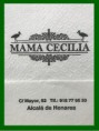 /album/alcala-de-henares/alcala-de-henares-11-jpg/